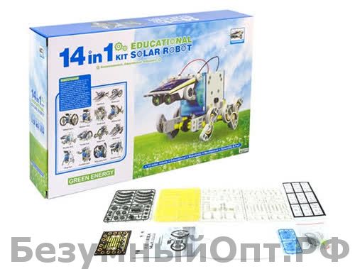 Конструктор Solar Robot 14 в 1 оптом