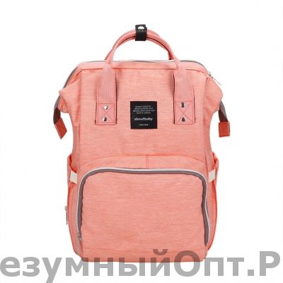 Рюкзак для мамы YRBAN ABOUT BABY оптом